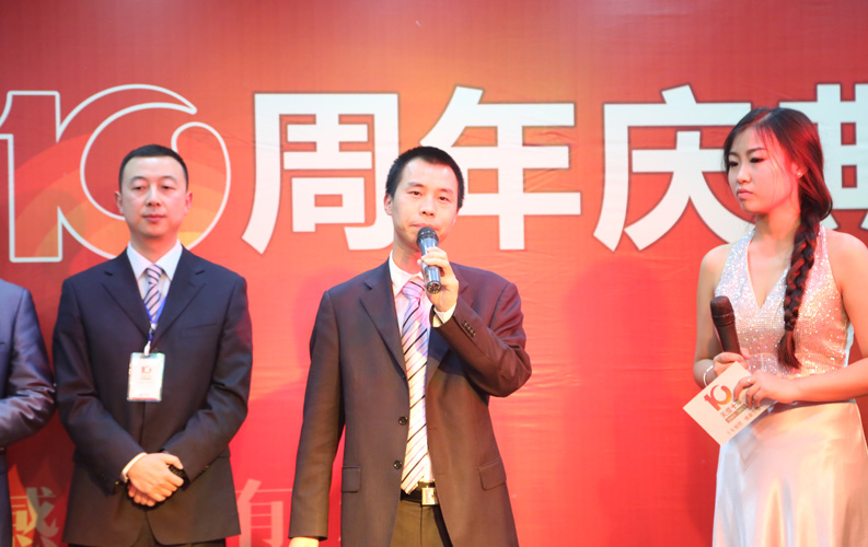 天度精神和團隊凝聚力、以及整個晚會的安排和編排，都深深的震撼和感動了每位到場的嘉賓們，感謝所有在幕后默默奉獻的天度同事。感謝所有天度同事的付出，感謝所有天度家人的默默支持，我們將繼續(xù)努力，為下一個十年創(chuàng)造輝煌的篇章。