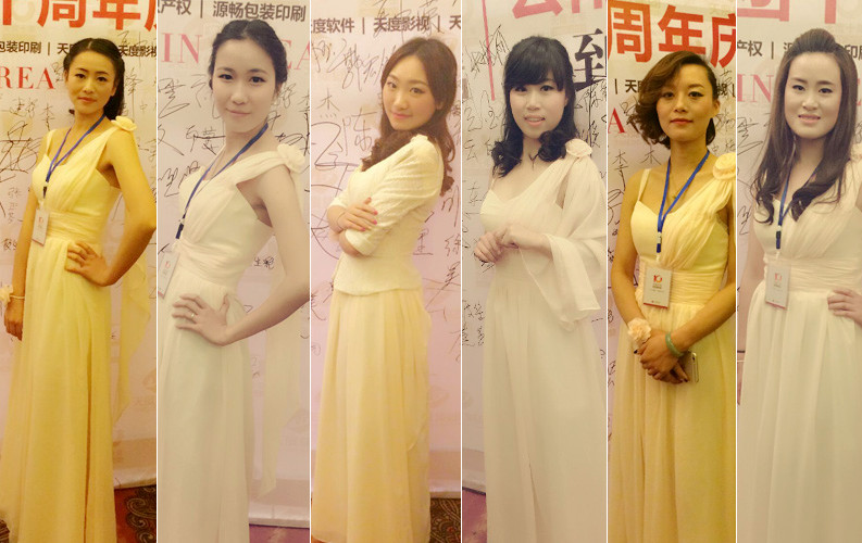天度行政部的美女們主動擔起了禮儀的重任，活動取得了很高的評價，并取得圓滿成功。次日，天度集團董事長在“七彩云南溫德姆至尊豪庭大酒店”設(shè)私人晚宴答謝了部分員工家屬，并邀請家屬到公司進行參觀。