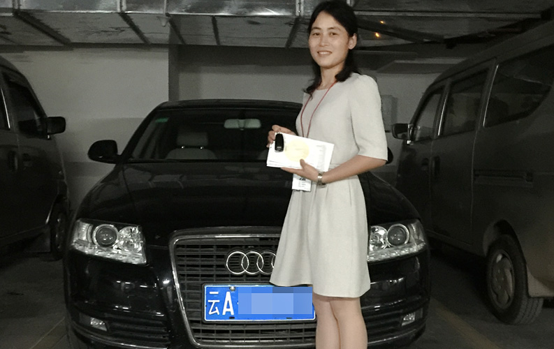 云南天度集團董事長鄭桂文私人向公司核心骨干員工獎勵奧迪A6L轎車，面對行業(yè)發(fā)展機遇和公司成熟壯大，天度通過股權(quán)、現(xiàn)金、汽車、住房等方式對員工進行獎勵，讓員工獲得更大的歸屬感和回報。天度始終認(rèn)為，只有好的的員工團隊才能為客戶提供更好的的服務(wù)，所以天度將不遺余力的推動專業(yè)團隊建設(shè)。