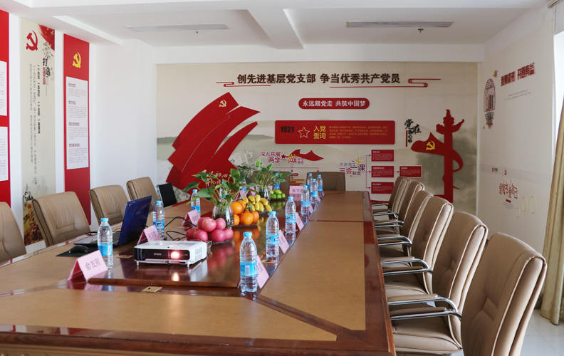 天度集團(tuán)黨支部著力加強(qiáng)黨員愛崗敬業(yè)教育，積極引導(dǎo)黨員轉(zhuǎn)變觀念，立足本職崗位，發(fā)揮自我潛能，創(chuàng)造更多財(cái)富。同時(shí)，大力選撥和培養(yǎng)后備人才，努力促進(jìn)黨建工作的深入開展，進(jìn)一步增強(qiáng)黨對(duì)公司的影響力。